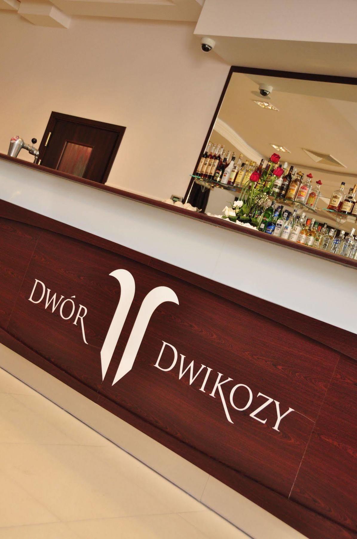 Dwór Dwikozy Exterior foto